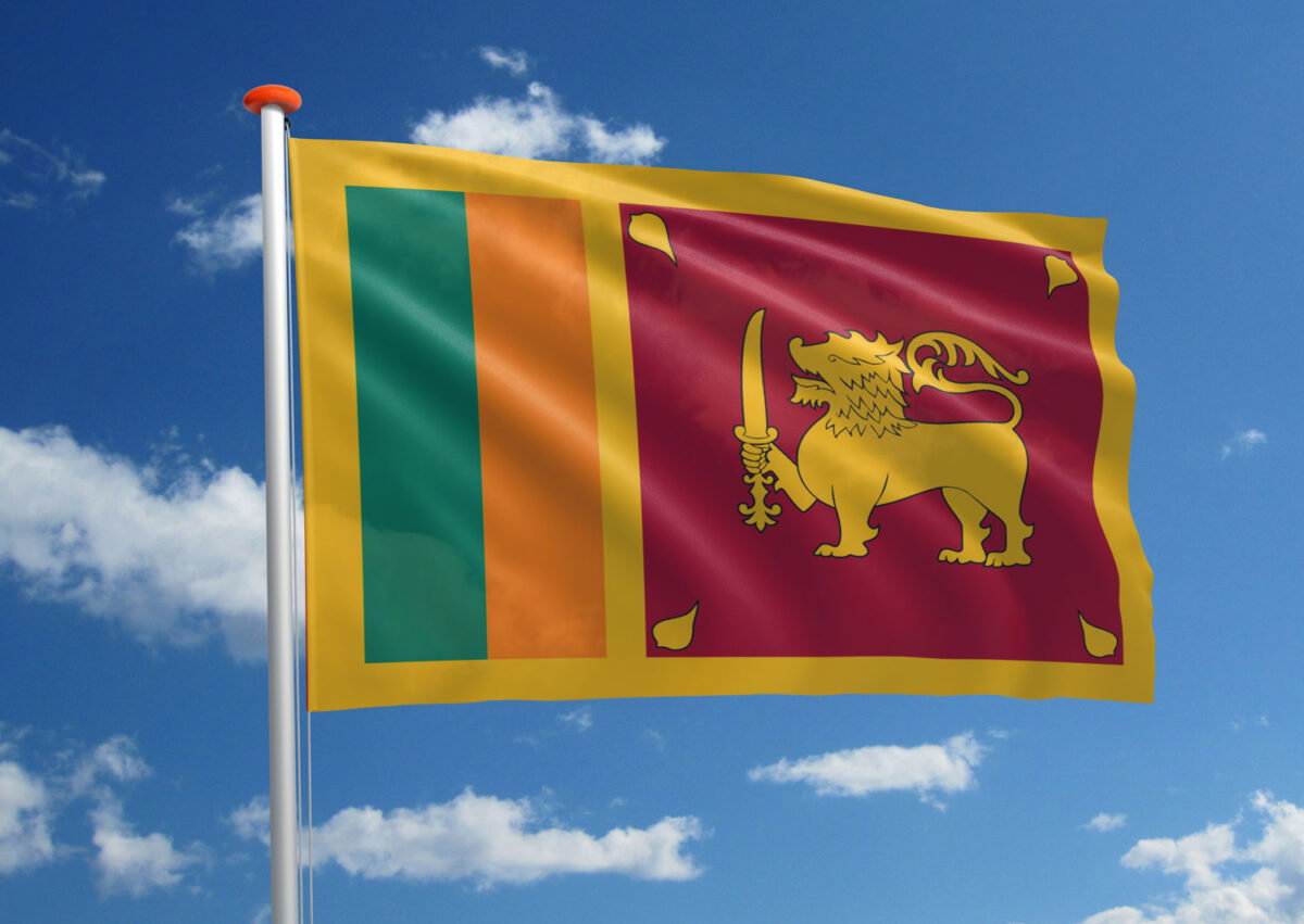 Vlag Sri Lanka | Bestel bij MastenenVlaggen.nl