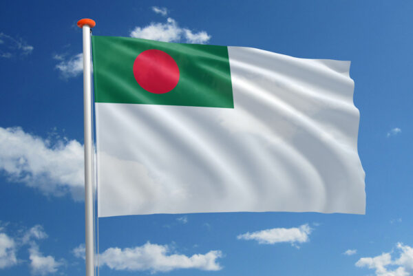Marinevlag Bangladesh