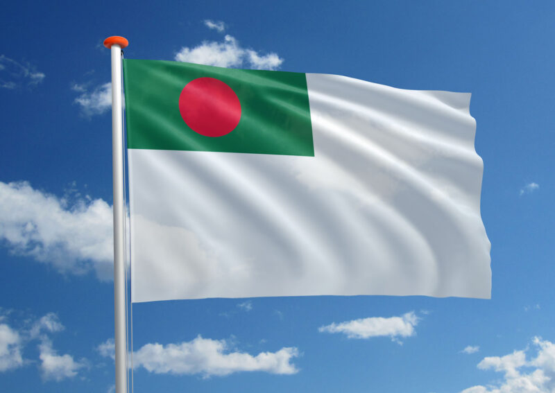 Marinevlag Bangladesh