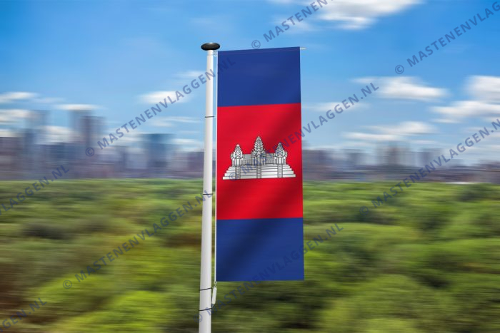 Banier Cambodja