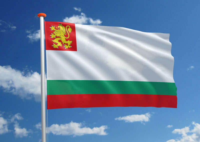 Marinevlag Bulgarije