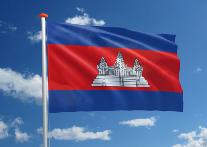 Cambodjaanse vlag