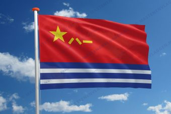 Marinevlag China