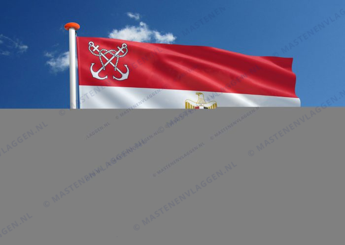 Marinevlag Egypte