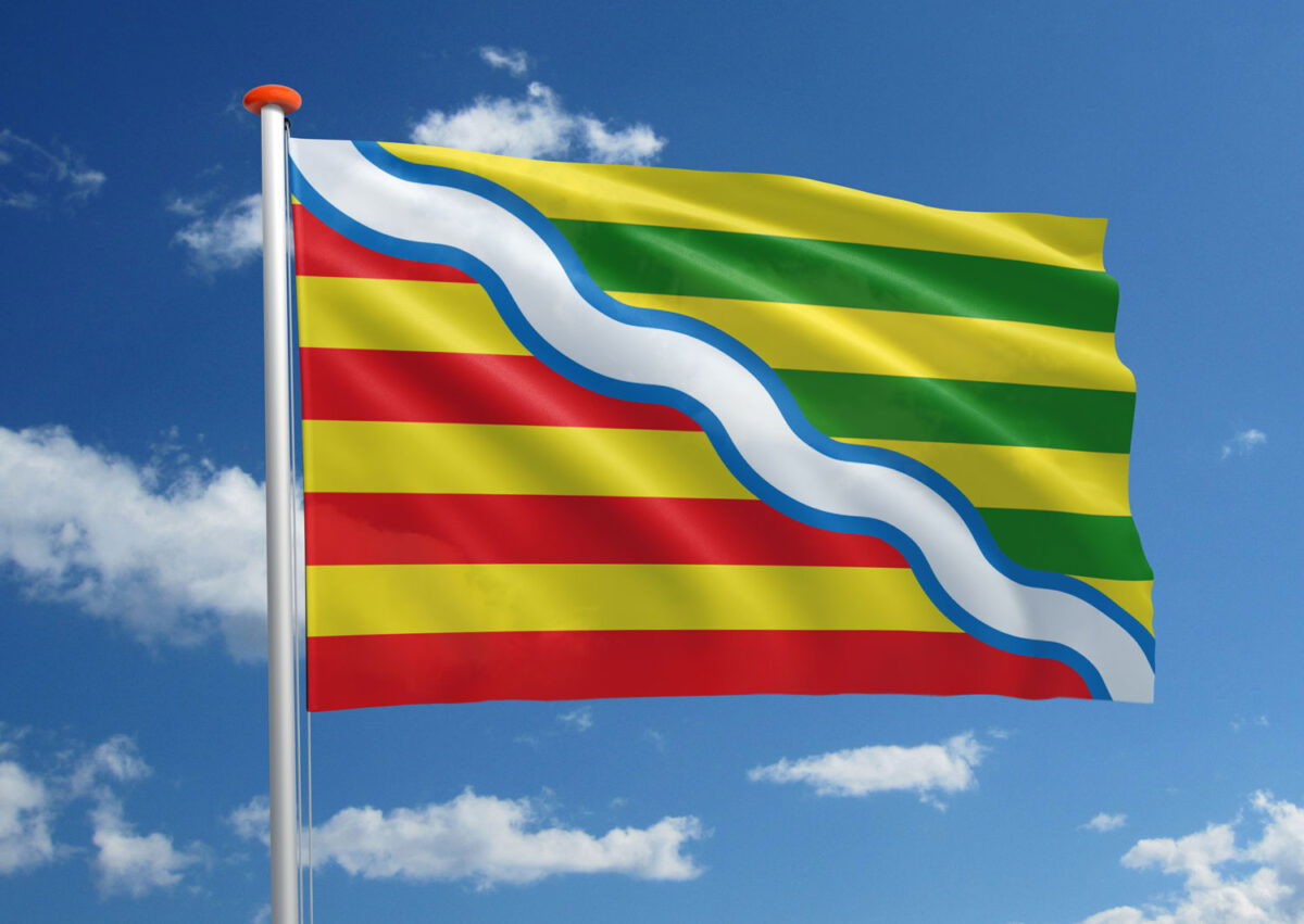 Vlag Oudsbergen Bestel bij MastenenVlaggen.nl