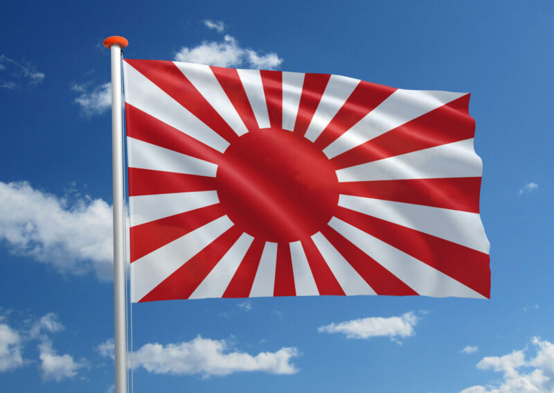 Marinevlag Japan