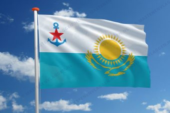 Marinevlag Kazachstan