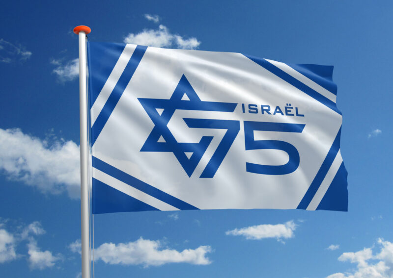 Vlag Israël 75 jaar