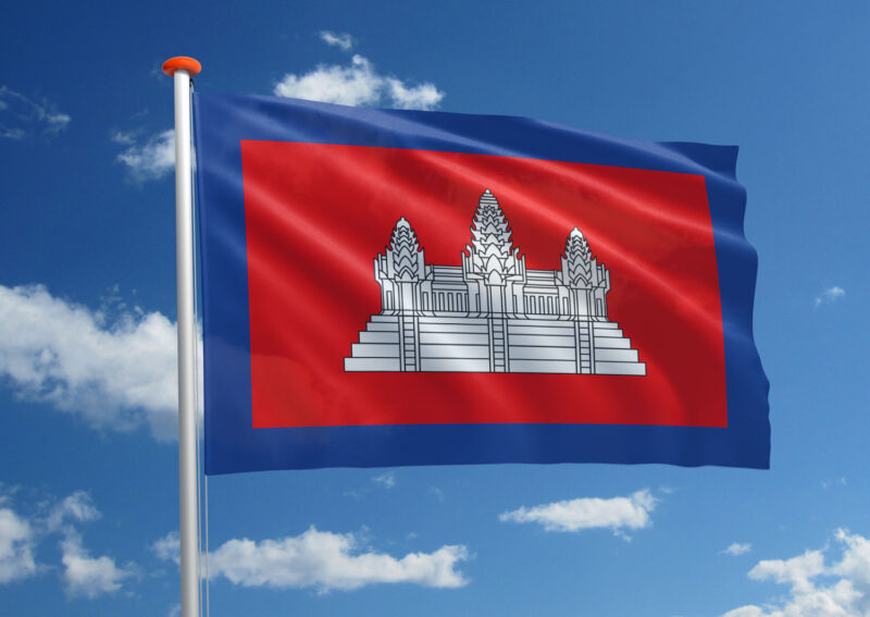 Geuzenvlag Cambodja