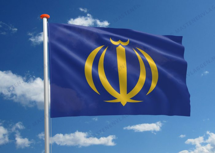Geuzenvlag Iran