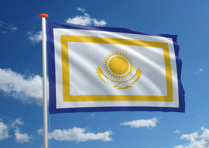 Geuzenvlag Kazachstan