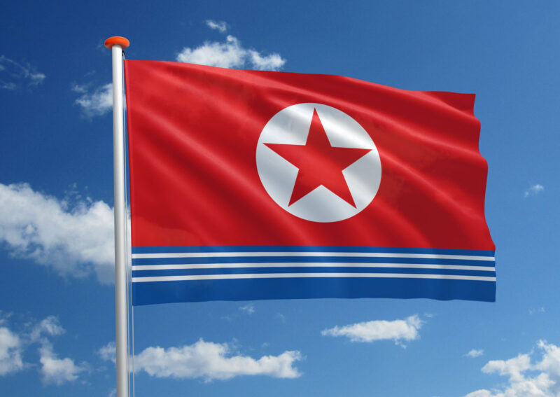 Geuzenvlag Noord-Korea