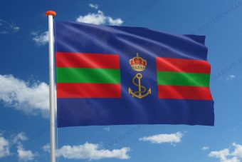Geuzenvlag Oman