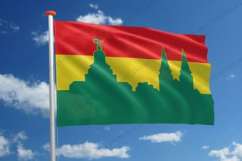 Dorpsvlag Amstenrade