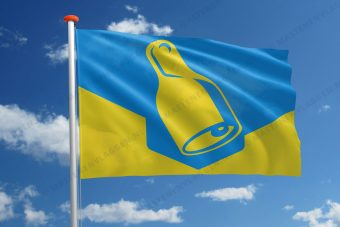 Dorpsvlag Beltrum