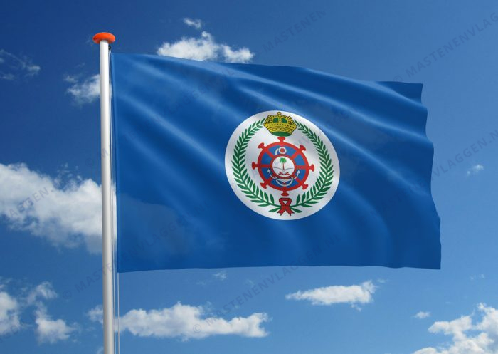 Geuzenvlag Saoedi-Arabië