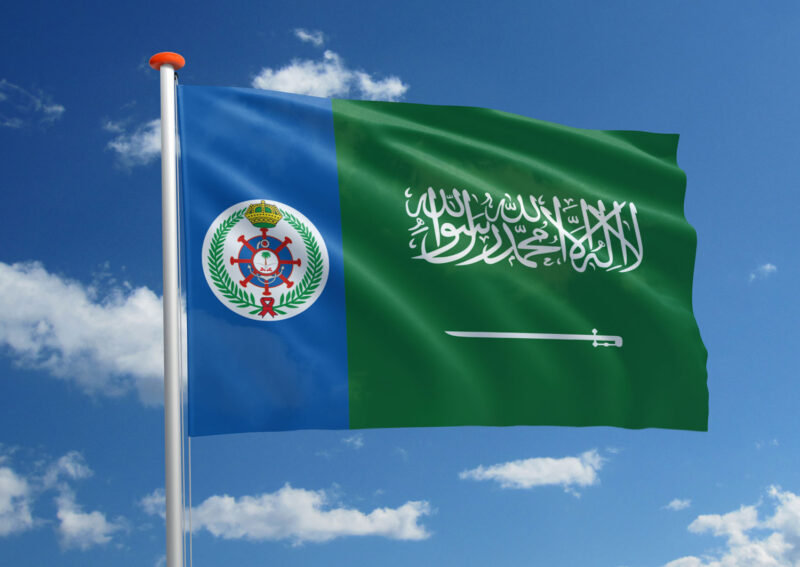Marinevlag Saoedi-Arabië