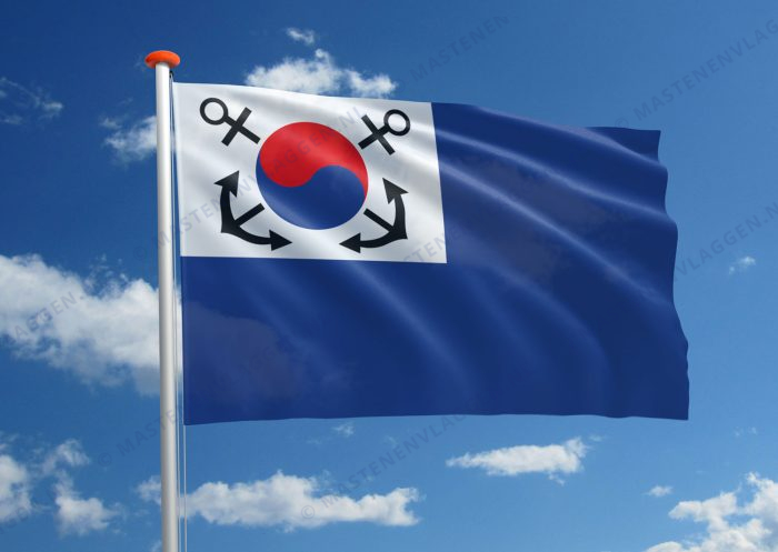 Geuzenvlag Zuid-Korea