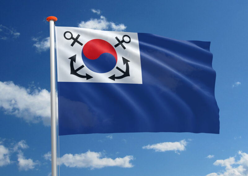 Geuzenvlag Zuid-Korea