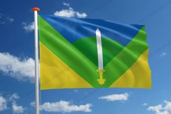 Dorpsvlag Godlinze