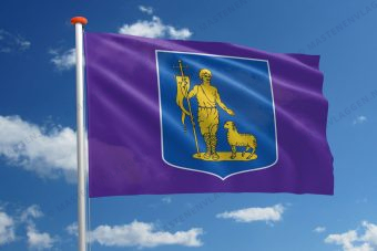 Dorpsvlag Lage Vuursche