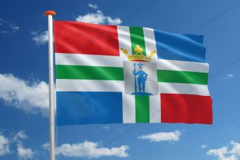 Dorpsvlag Middelstum