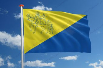 Dorpsvlag Sint-Maarten
