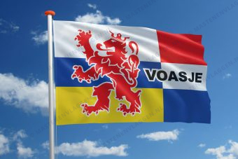 Dorpsvlag Vaesrade