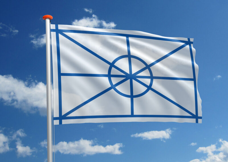 Aroemenen vlag