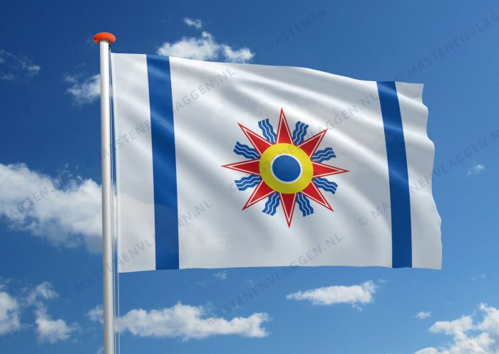 Chaldese Katholieken vlag