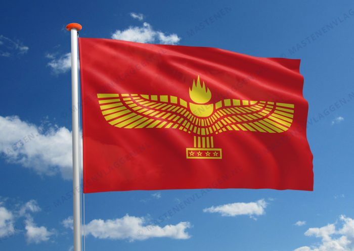 Aramese vlag