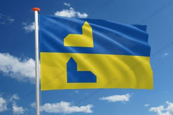 Vlag Vught (variant)