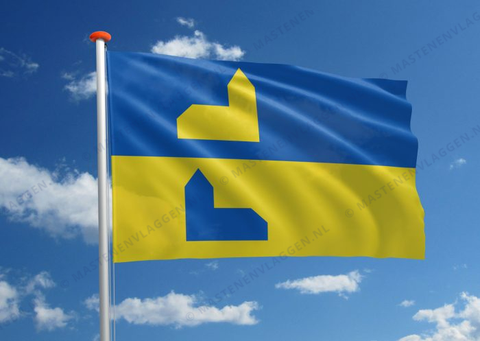Vlag Vught (variant)