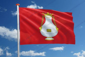 Vlag Vlissingen