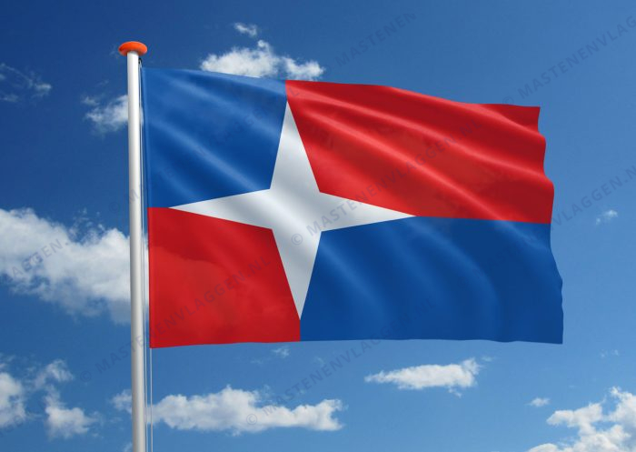 Dorpsvlag Aarle-Rixtel