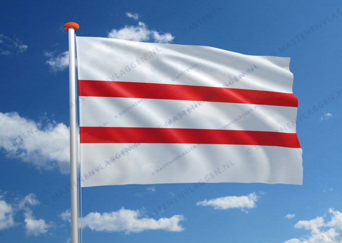 Vlag Ammerzoden