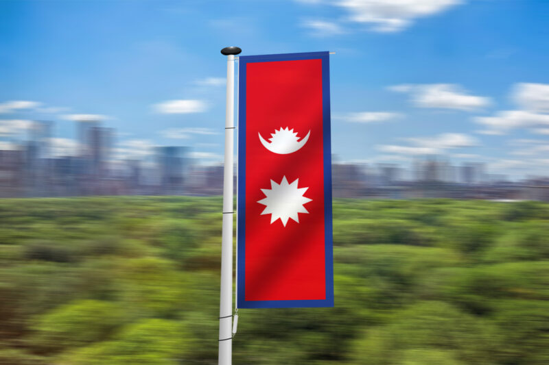 Nepalese banier