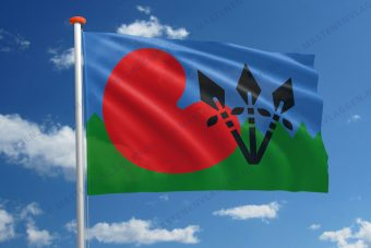 Dorpsvlag Bantega