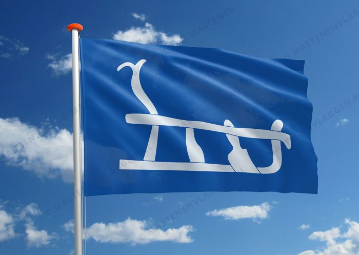Dorpsvlag Borkel en Schaft