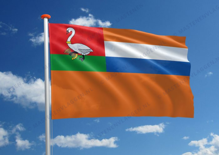 Dorpsvlag Broek in Waterland