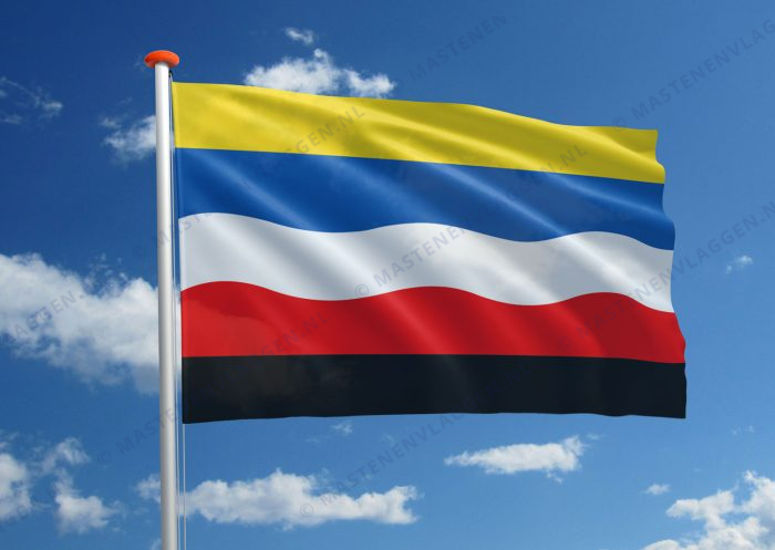 Dorpsvlag Giessenburg