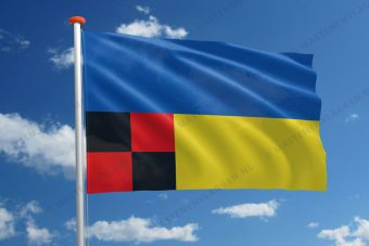 Dorpsvlag Helvoirt