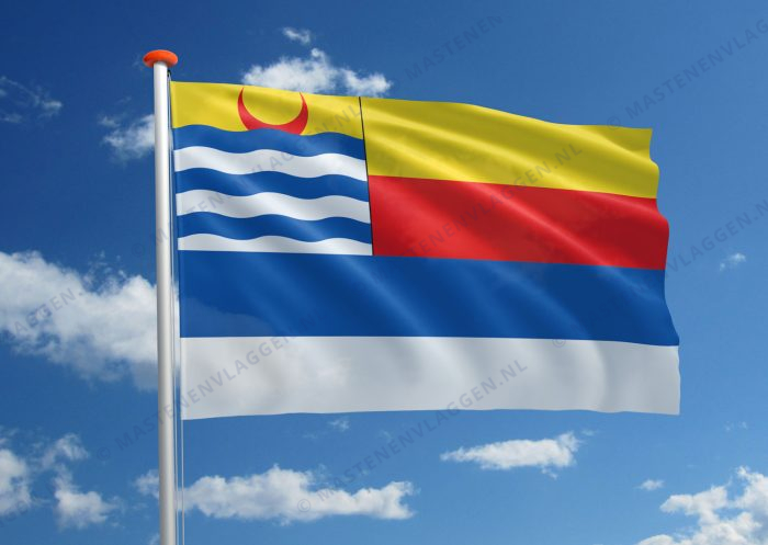 Dorpsvlag Nieuw en Sint Joosland