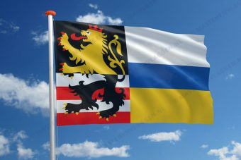 Dorpsvlag Afferden