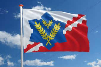 Dorpsvlag Stevensweert