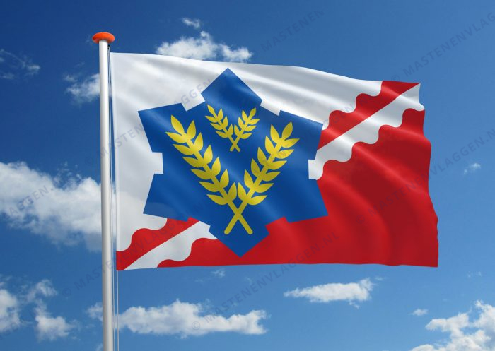 Dorpsvlag Stevensweert