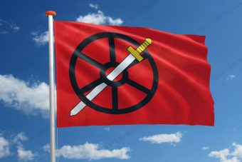 Dorpsvlag Ulestraten