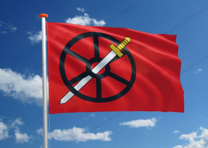 Dorpsvlag Ulestraten