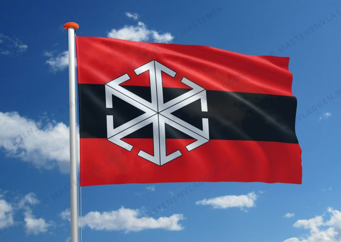 Dorpsvlag Buitenveldert