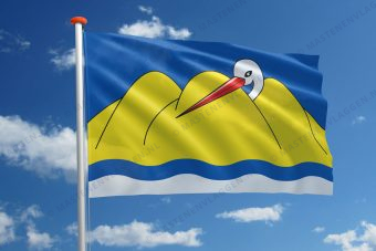 Dorpsvlag Kijkduin